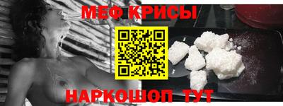 трава Балаково