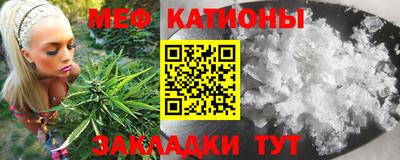 МДПВ Балашиха