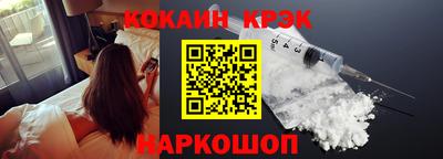 трава Балаково
