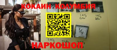 МДПВ Балашиха