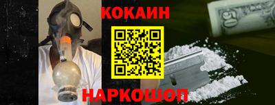 МДПВ Балашиха