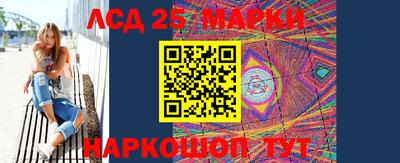 МДПВ Балашиха
