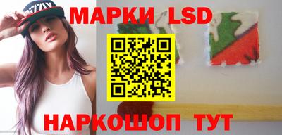 прущий лед Мариинск
