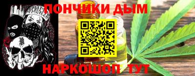 mdpv Малоярославец