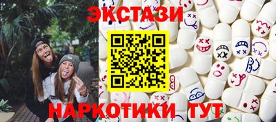 МДПВ Балашиха