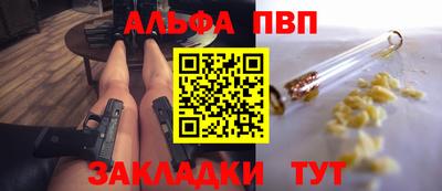 МДПВ Балашиха