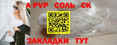 МДПВ Балашиха
