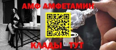 МДПВ Балашиха
