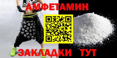 МДПВ Балашиха