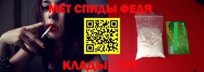 МДПВ Балашиха
