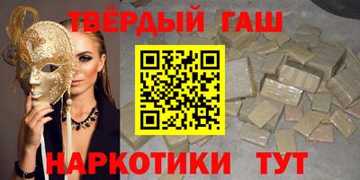 МДПВ Балашиха