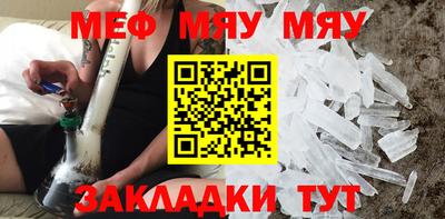 МДПВ Балашиха